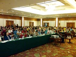 Sidang Ilmiah Musyawarah Nasional PKMI